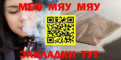 героин Лесосибирск