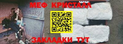 экстази Ливны