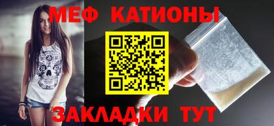 героин Лесосибирск