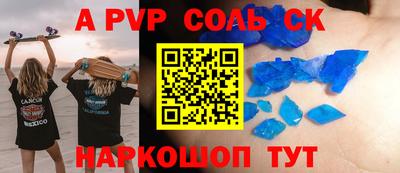 прущая мука Ликино-Дулёво