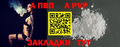 героин Лесосибирск