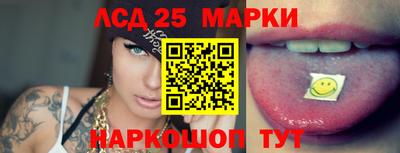 героин Лесосибирск