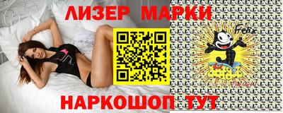 прущая мука Ликино-Дулёво