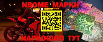 прущая мука Ликино-Дулёво