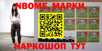 прущая мука Ликино-Дулёво