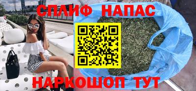 героин Лесосибирск