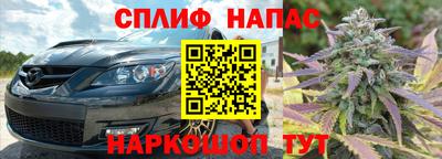 прущая мука Ликино-Дулёво