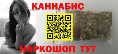 прущая мука Ликино-Дулёво