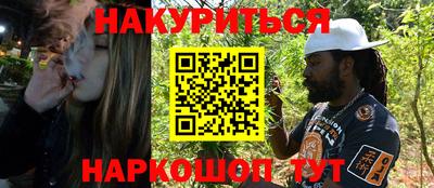 прущая мука Ликино-Дулёво