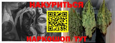 прущая мука Ликино-Дулёво