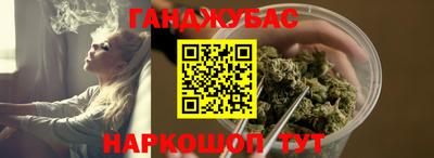 героин Лесосибирск