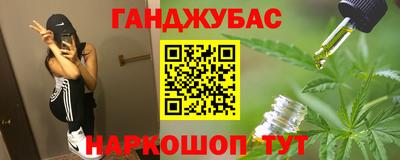 прущая мука Ликино-Дулёво