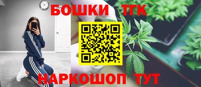 экстази Ливны