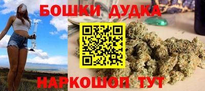 экстази Ливны