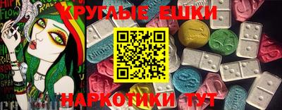 героин Лесосибирск