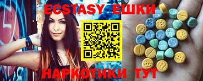 героин Лесосибирск