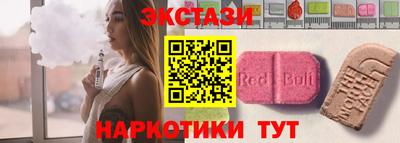 героин Лесосибирск
