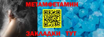 прущая мука Ликино-Дулёво