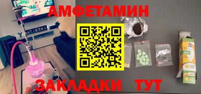 прущая мука Ликино-Дулёво