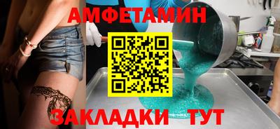 героин Лесосибирск