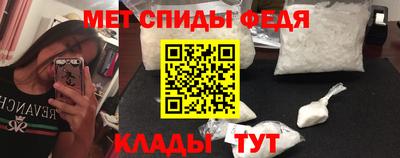 героин Лесосибирск