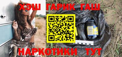 прущая мука Ликино-Дулёво