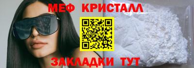 прущая мука Ликино-Дулёво