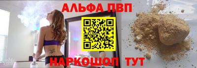 прущая мука Ликино-Дулёво